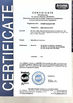 Κίνα Shenzhen Haiyu Optics Communication Equipment Co., Ltd. Πιστοποιήσεις